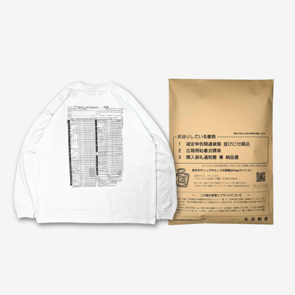 確定申告 "Cash Flow" LS Tee Ⅱ