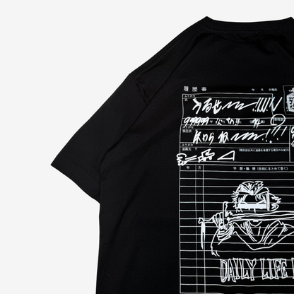 履歴書 "Uruse Shirane" Tee