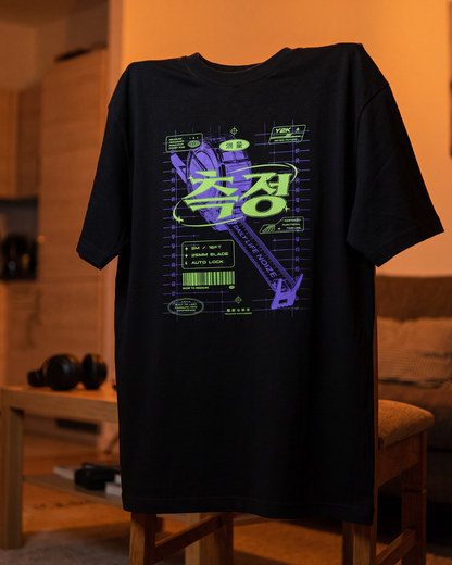 Scale Tee