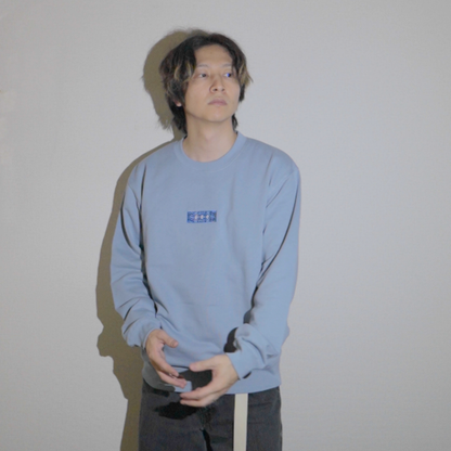 "KAMUY" Box Logo Sweat