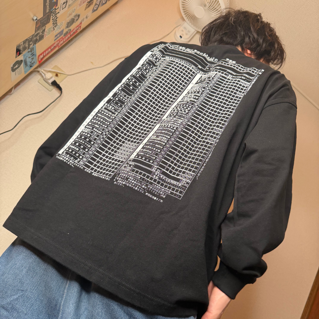 確定申告 "Cash Flow" LS Tee Ⅱ