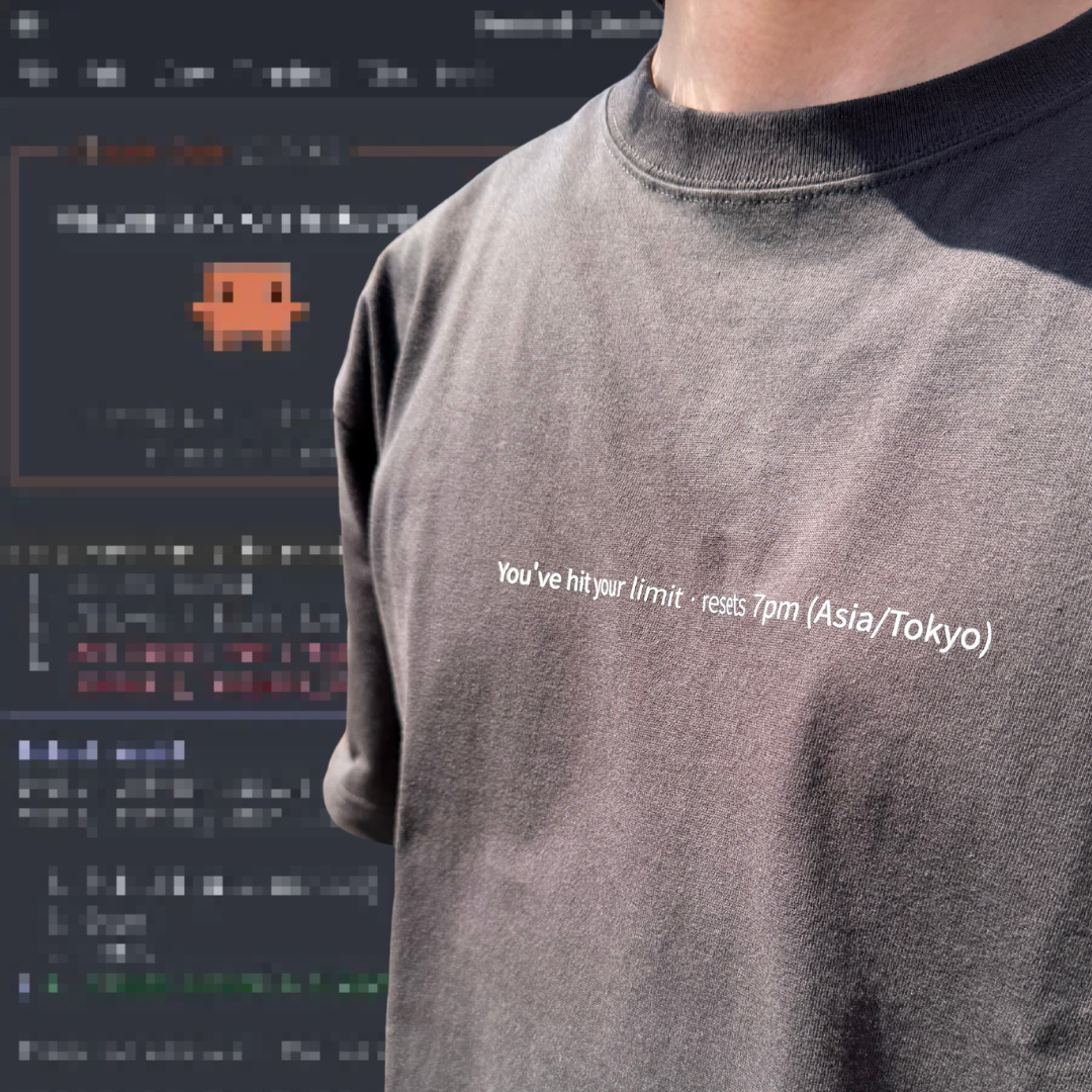 CC "You've hit your limit" Tee