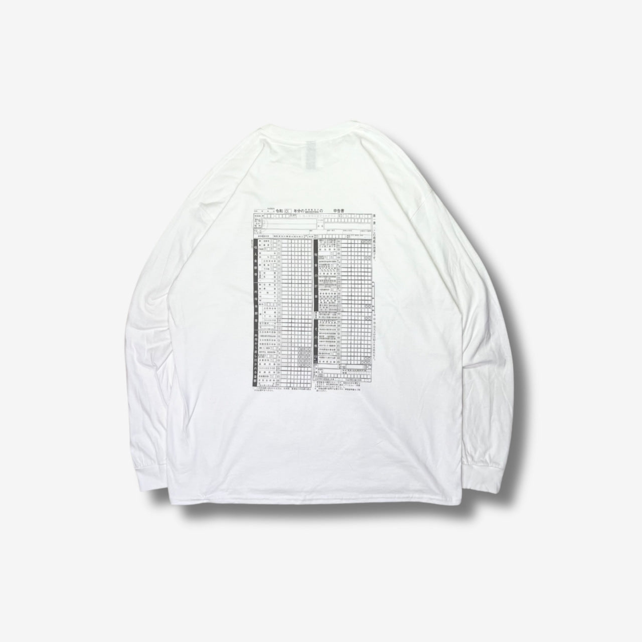 確定申告 "Cash Flow" LS Tee