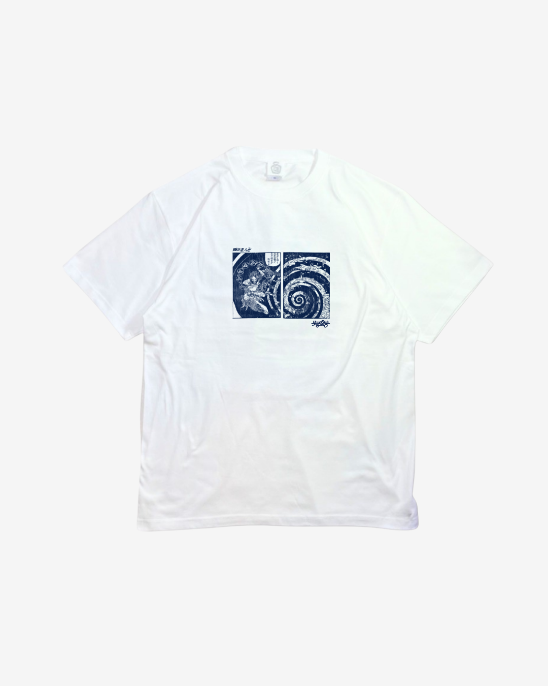 葛飾北斎の浮世絵モチーフグラフィックTシャツ「画狂老人卍 Shaka」ホワイト×ネイビー｜DAILY LIFE NOIZE