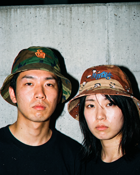 "生活創音" Camo Bucket Hat