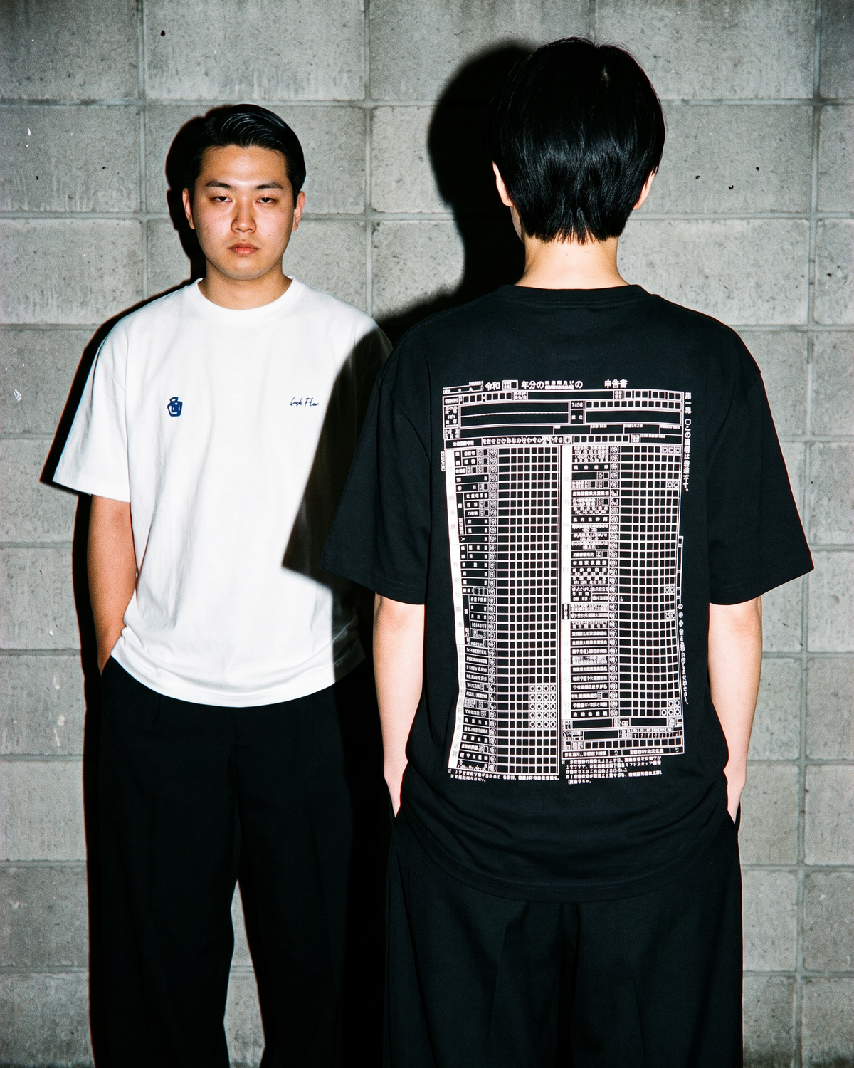 確定申告「Cash Flow」Tシャツ 正面 ホワイト｜DAILY LIFE NOIZE