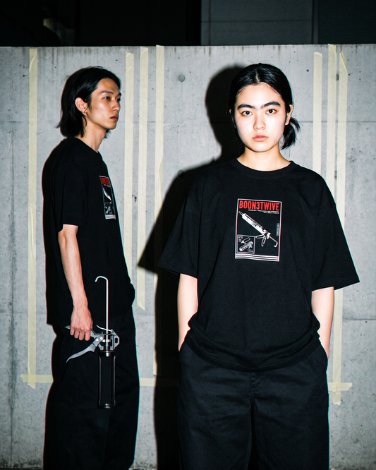 "Caulk Gun" Tee