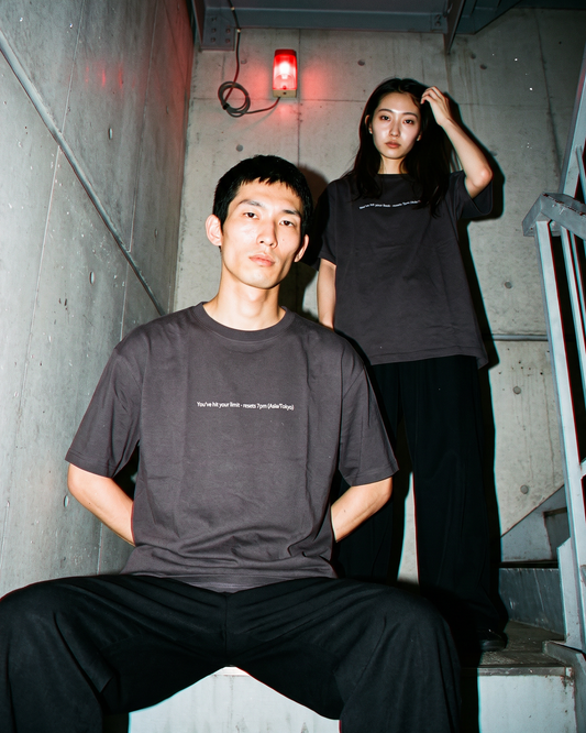 CC "You've hit your limit" Tee