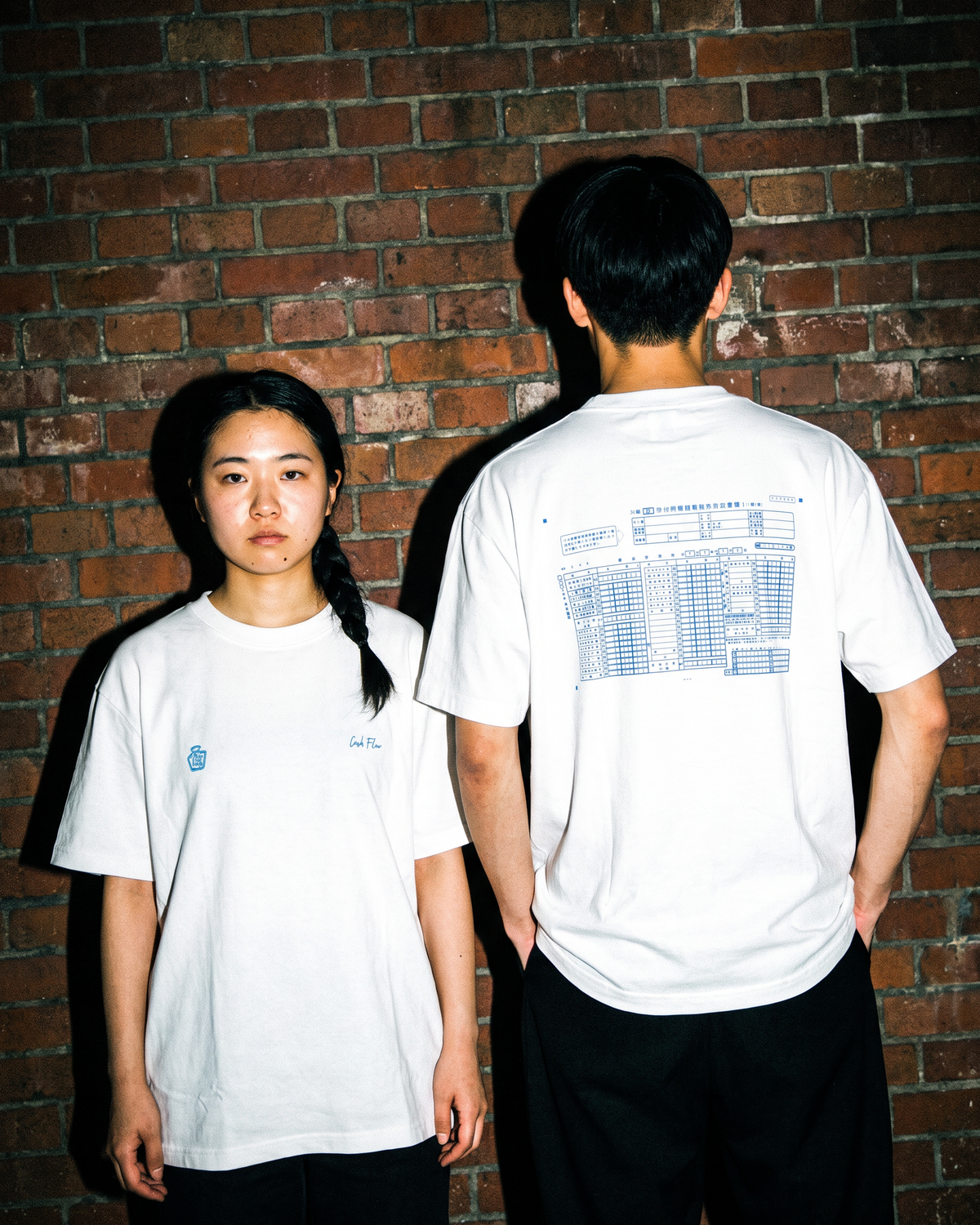 青色申告「Cash Flow」Tシャツ 正面 ブルー｜DAILY LIFE NOIZE