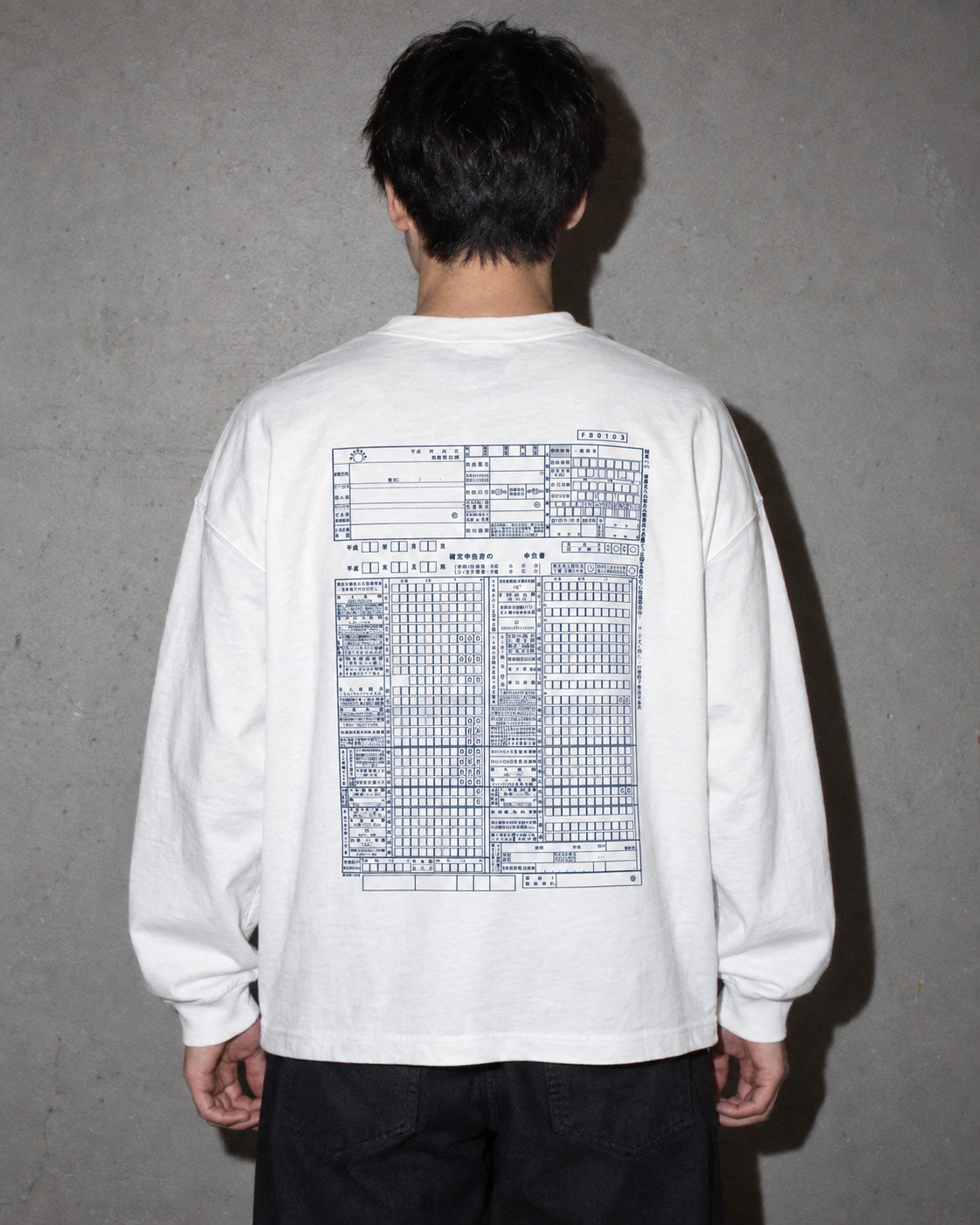確定申告(法人) BOX LS Tee