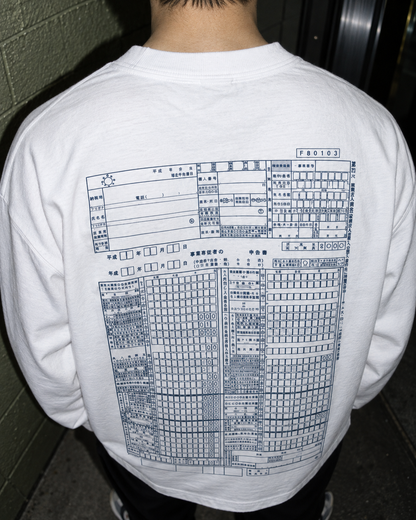 確定申告(法人) BOX LS Tee