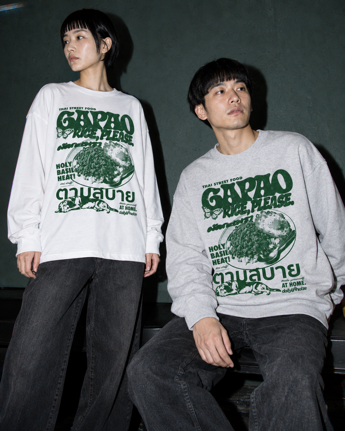 Gapao Rice ビッグロンTとアッシュスウェットの二人着用