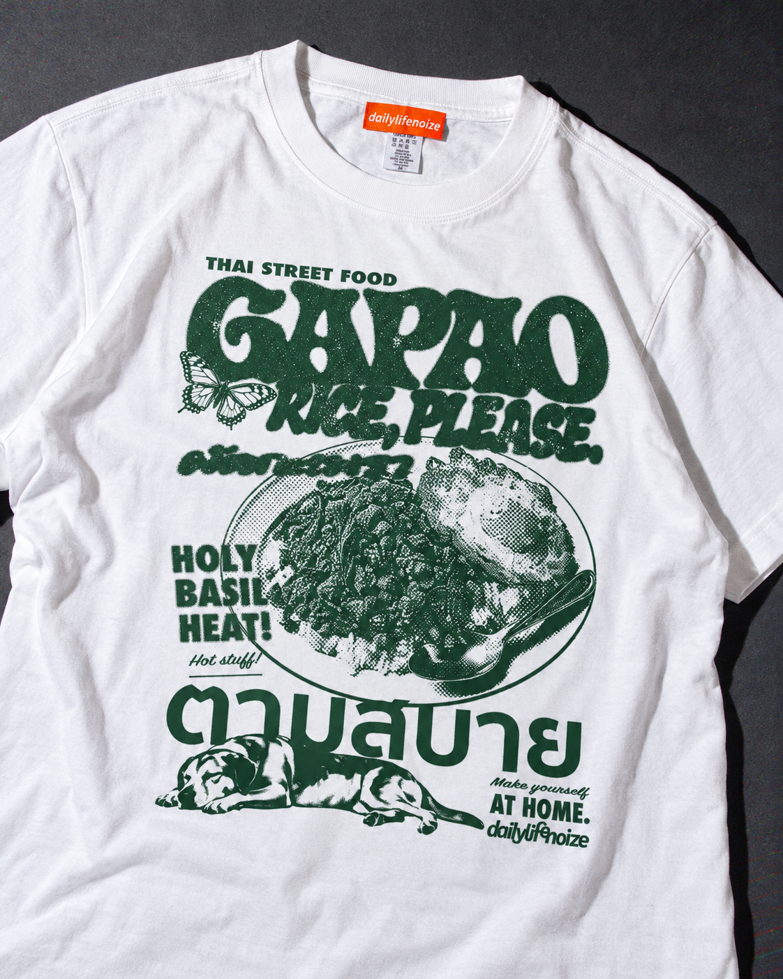 Gapao Rice フロント大判グリーン1色プリントの詳細 ホワイト半袖