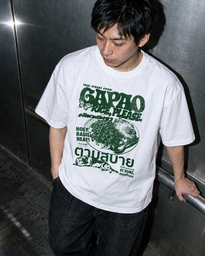 Gapao Rice Tee ホワイト フロント大判プリントの着用