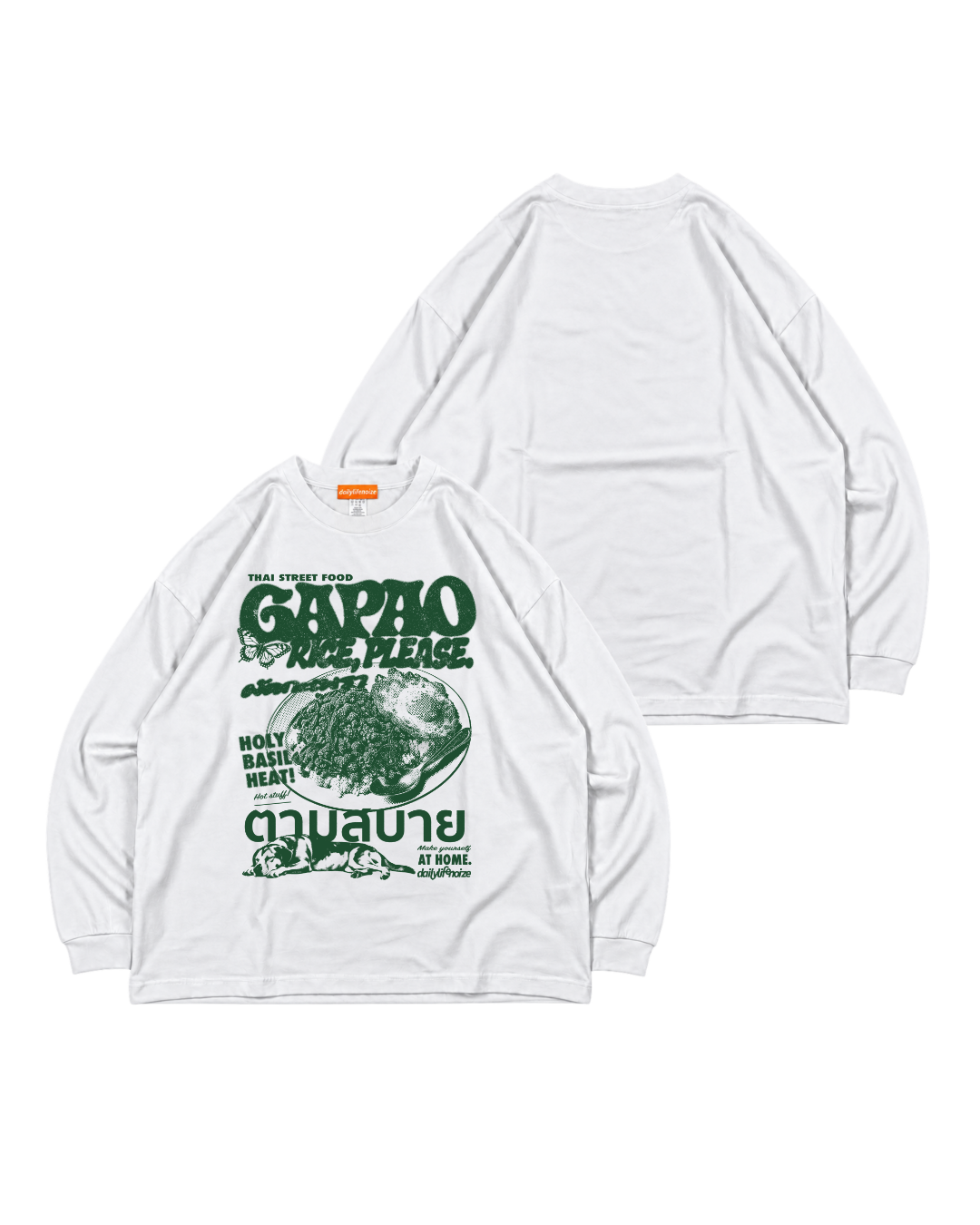 Gapao Rice BOX LS Tee ホワイト 前面大判・背面無地の前後セット