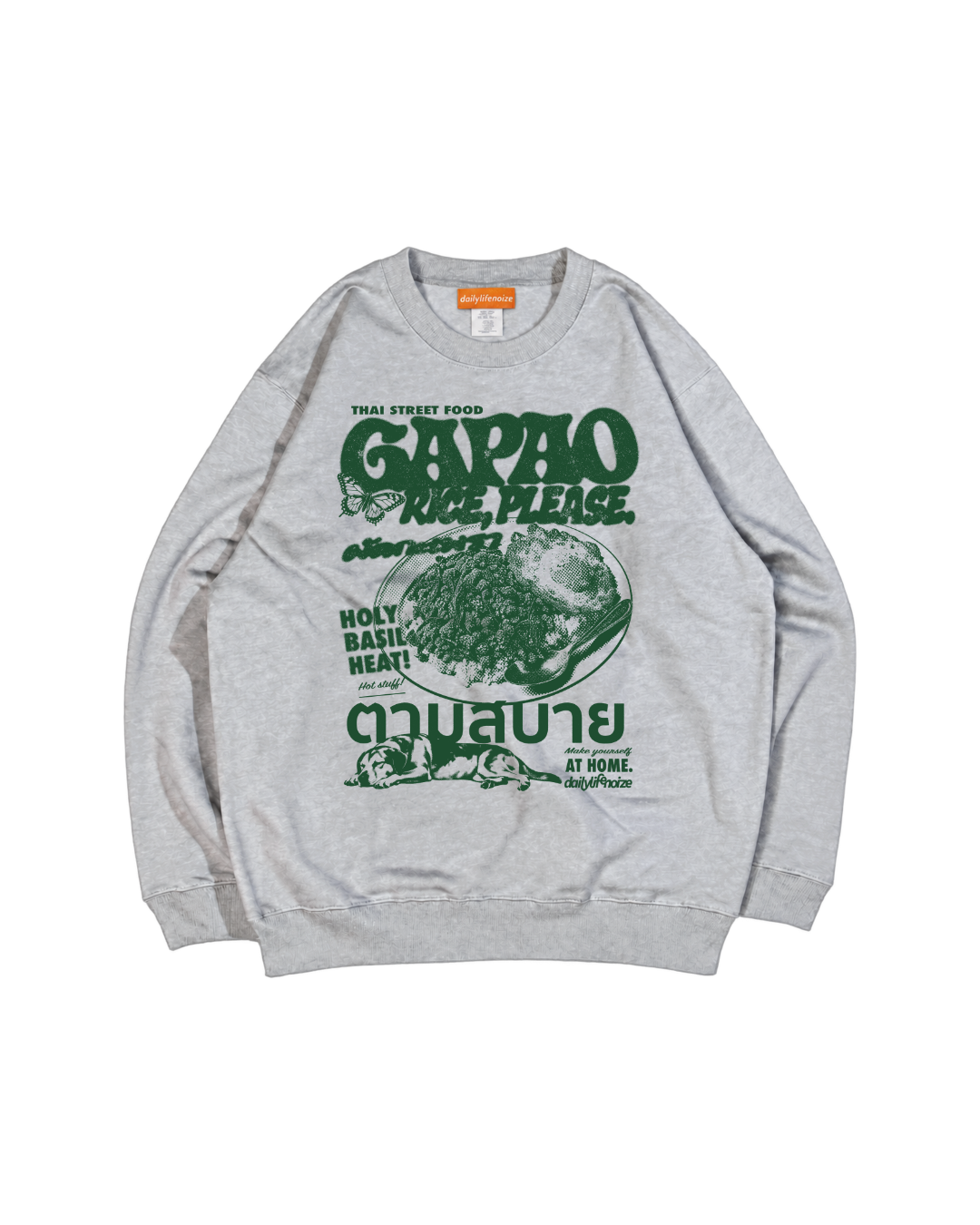 Gapao Rice Sweat アッシュ 大判フロント