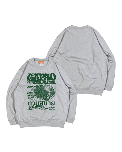 Gapao Rice Sweat アッシュ 前面大判・背面無地の前後セット