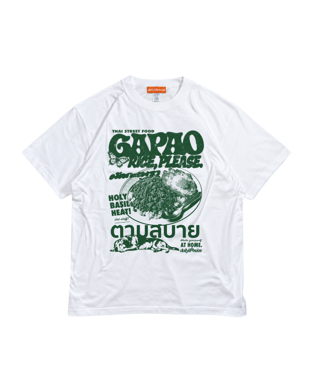 Gapao Rice Tee ホワイト 大判フロント