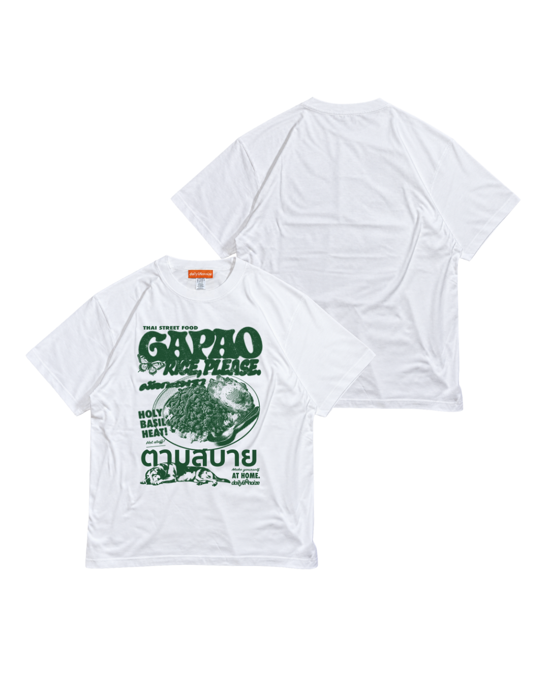 Gapao Rice Tee ホワイト 前面大判・背面無地の前後セット