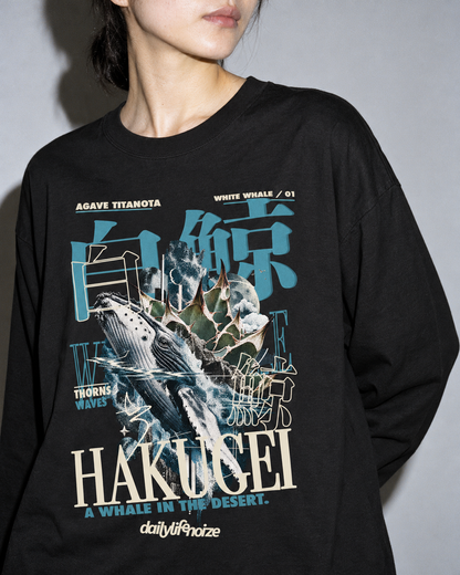 白鯨 HAKUGEI ブラック longsleeve-close-offset