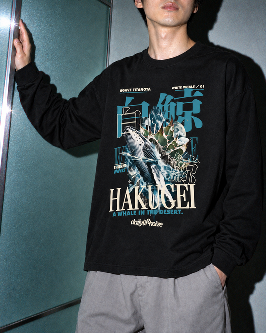 白鯨 HAKUGEI ブラック BOX LS Tee 一人着用