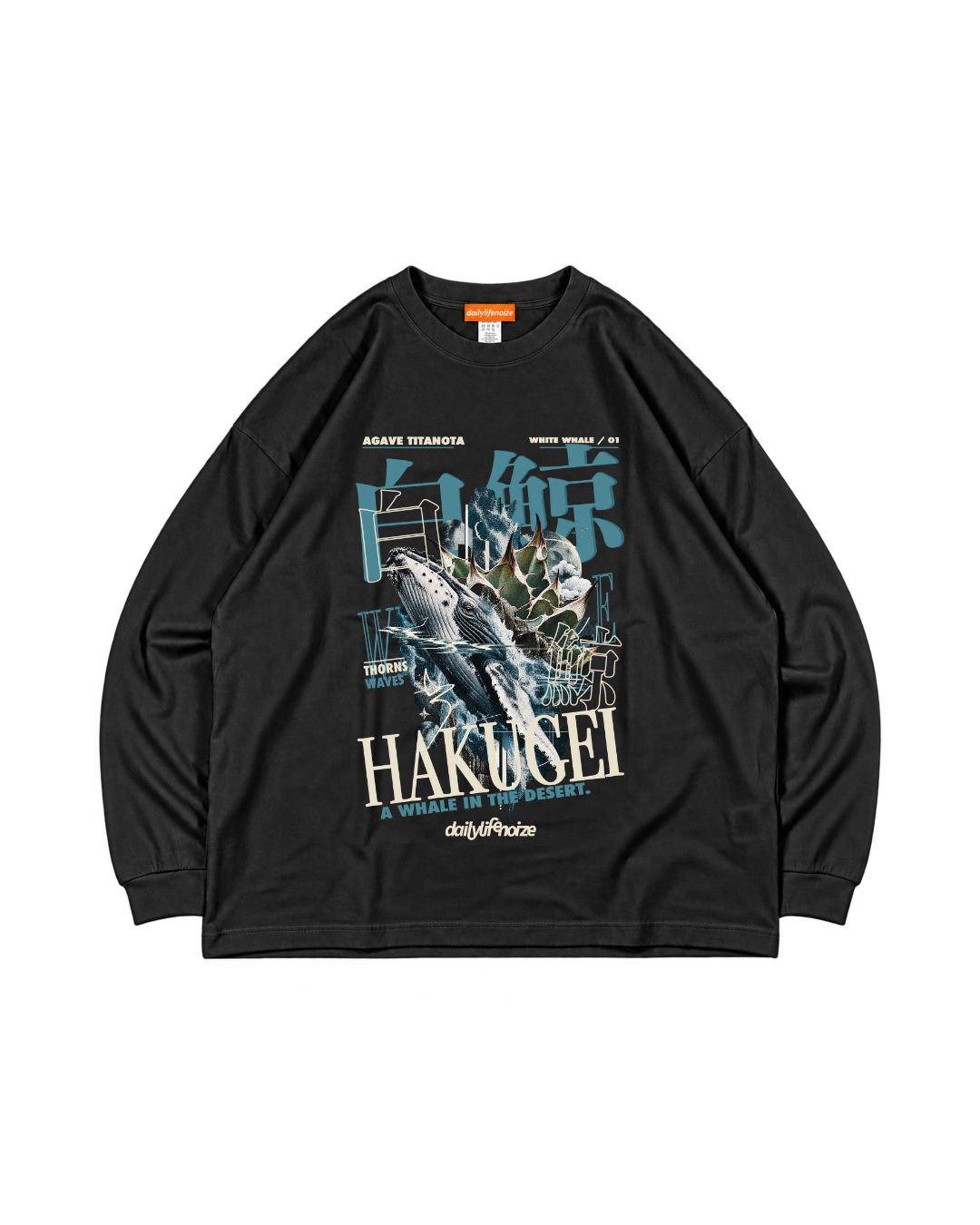 白鯨 HAKUGEI BOX LS Tee ブラック 正面
