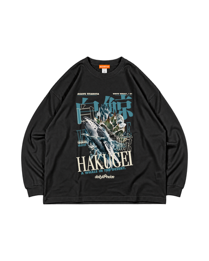 白鯨 HAKUGEI BOX LS Tee ブラック 正面