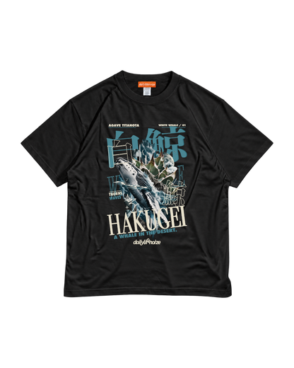 白鯨 HAKUGEI Tee ブラック 正面