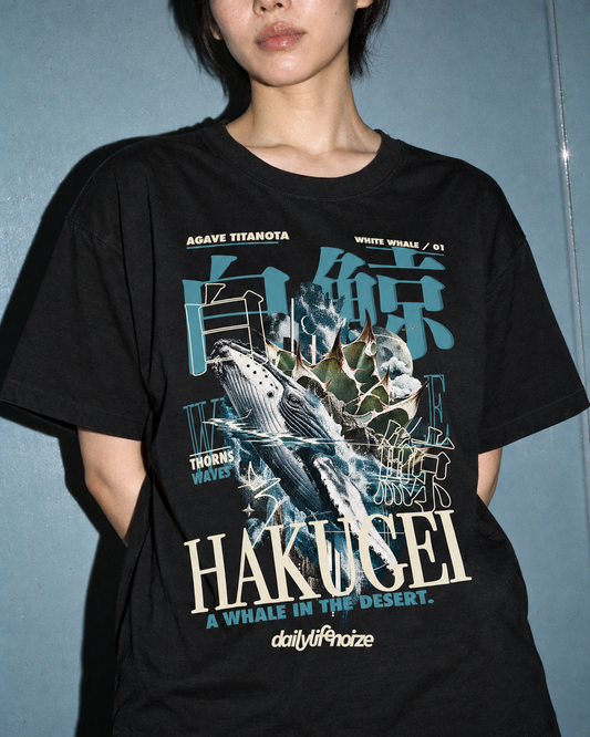 白鯨 “HAKUGEI” Tee ブラック フロント着用 接写