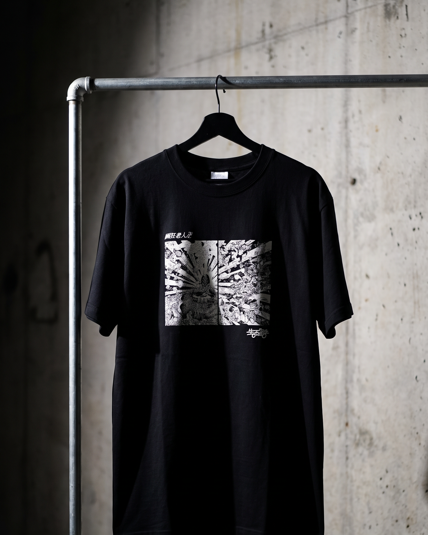 矇雲出現の図 Tee