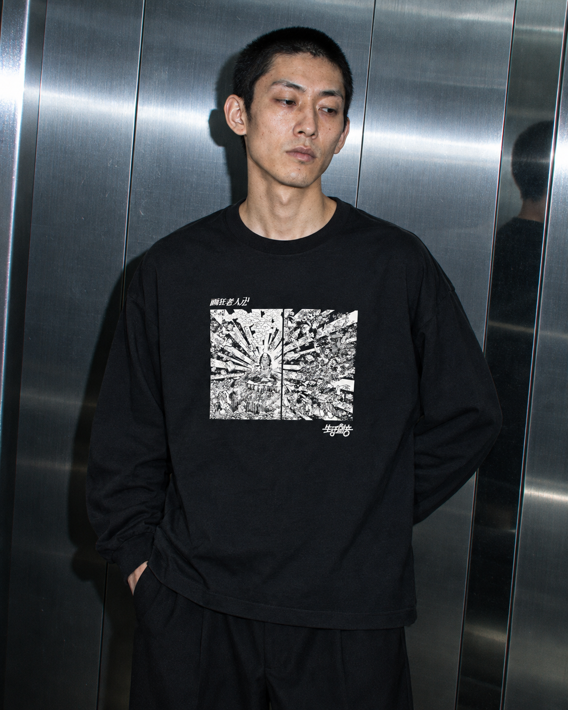 矇雲出現” BOX LS Tee