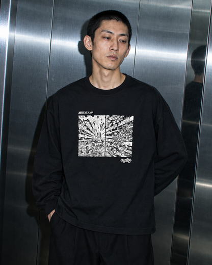 矇雲出現” BOX LS Tee