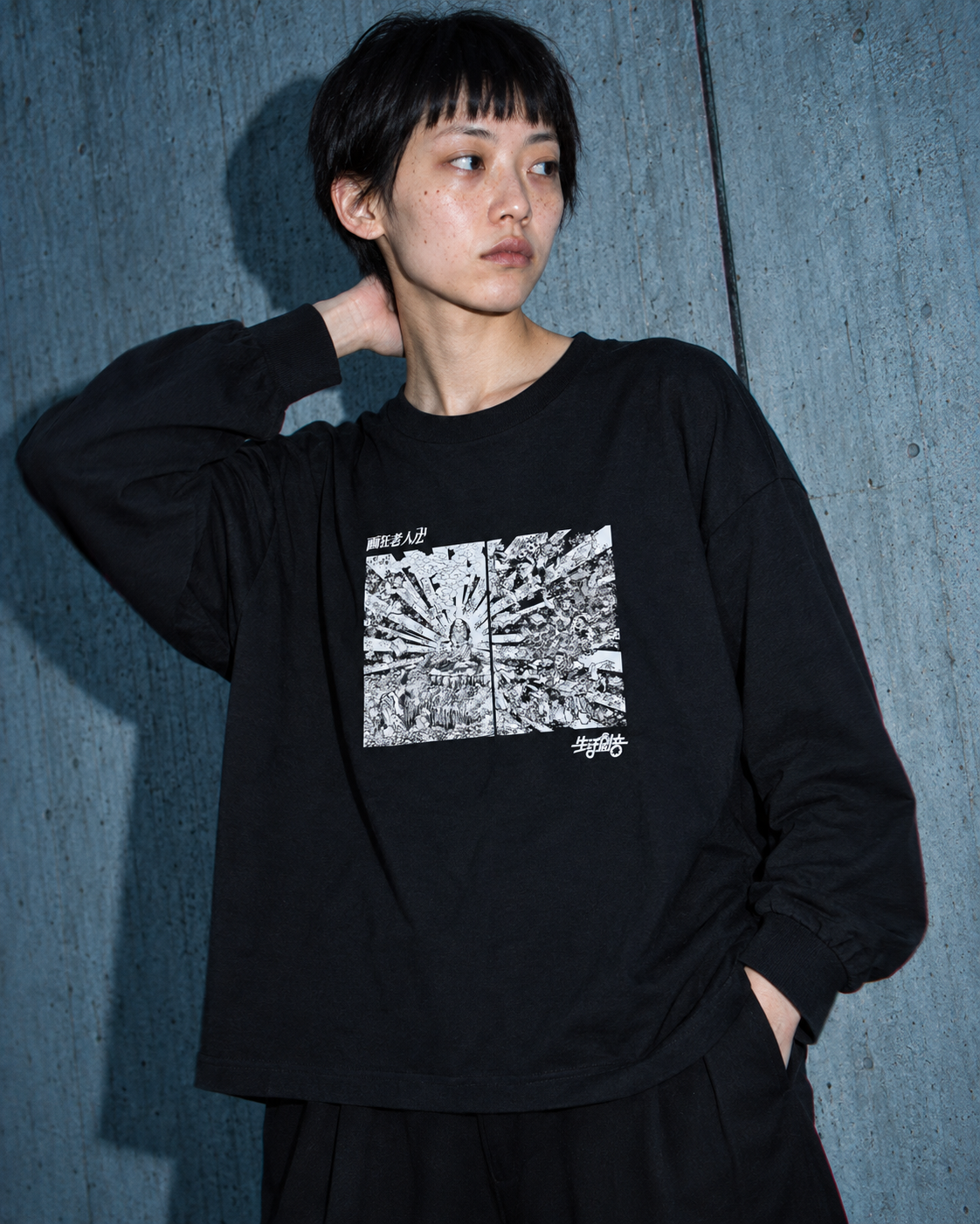 矇雲出現” BOX LS Tee