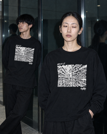 矇雲出現” BOX LS Tee