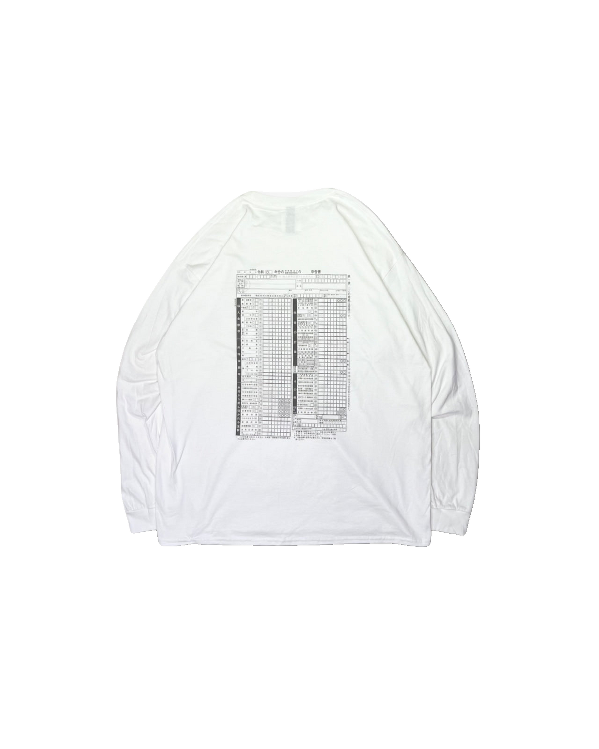 確定申告「Cash Flow」ロングスリーブTシャツ | DAILY LIFE NOIZE