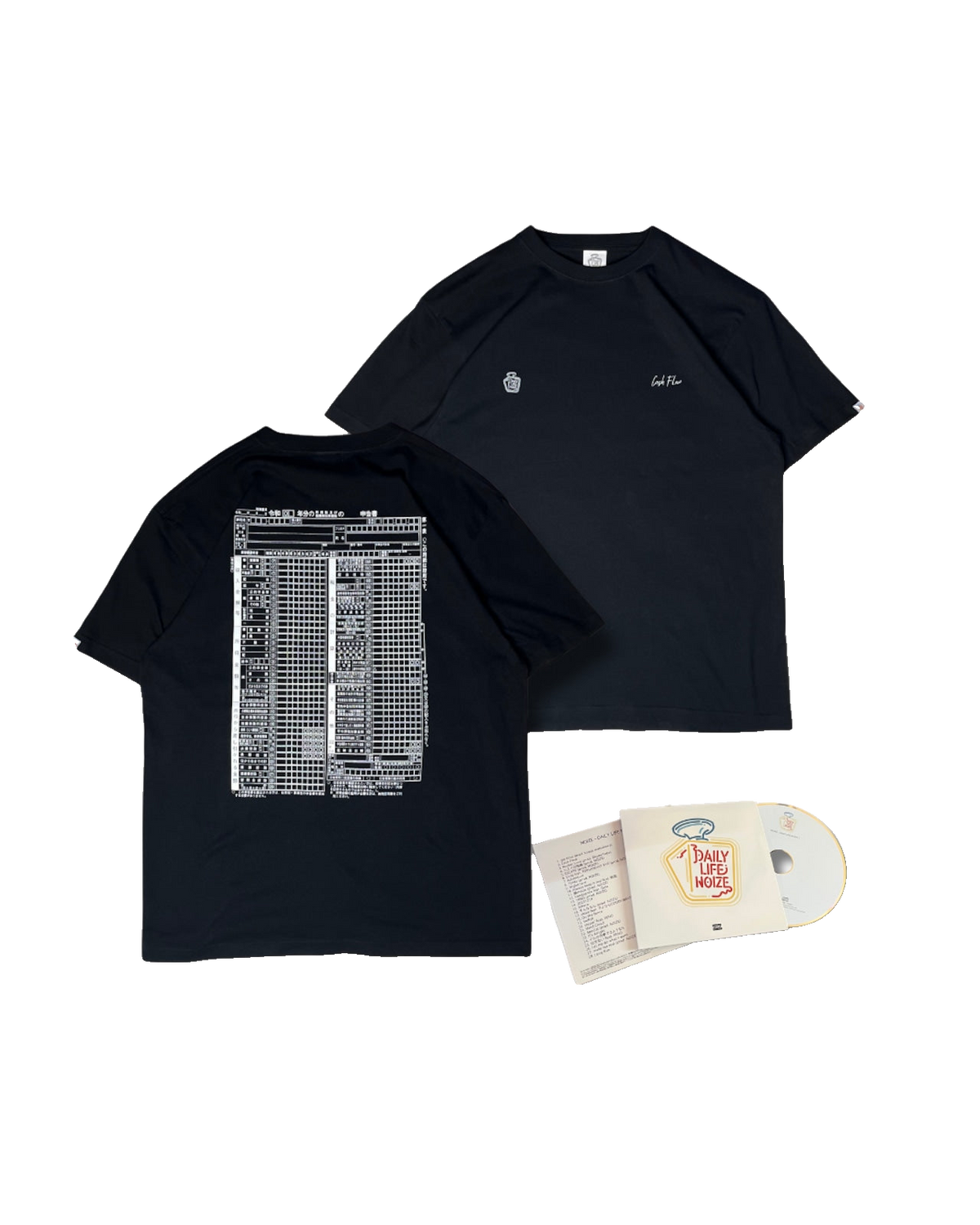 確定申告 Tシャツ サイズチャート｜DAILY LIFE NOIZE