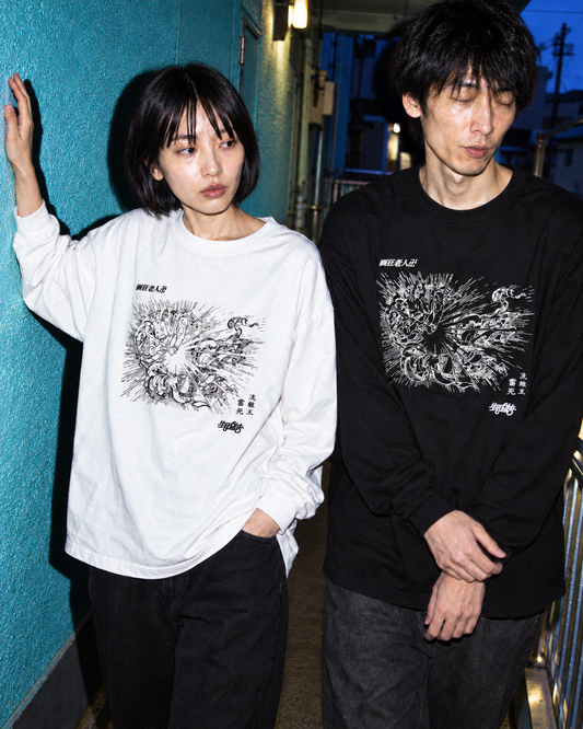 流離王雷死 BOX LS Tee ホワイト・ブラック 全カラー着用｜DAILY LIFE NOIZE