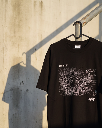 流離王雷死 Tee
