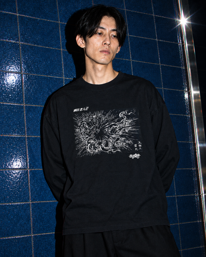 流離王雷死 BOX LS Tee