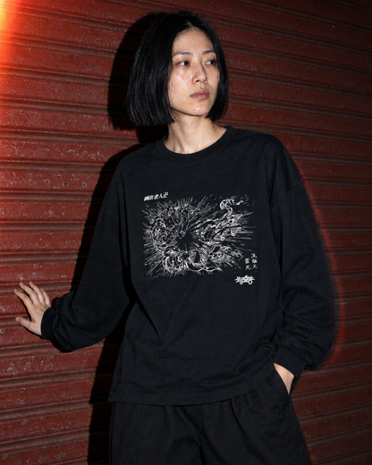 流離王雷死 BOX LS Tee