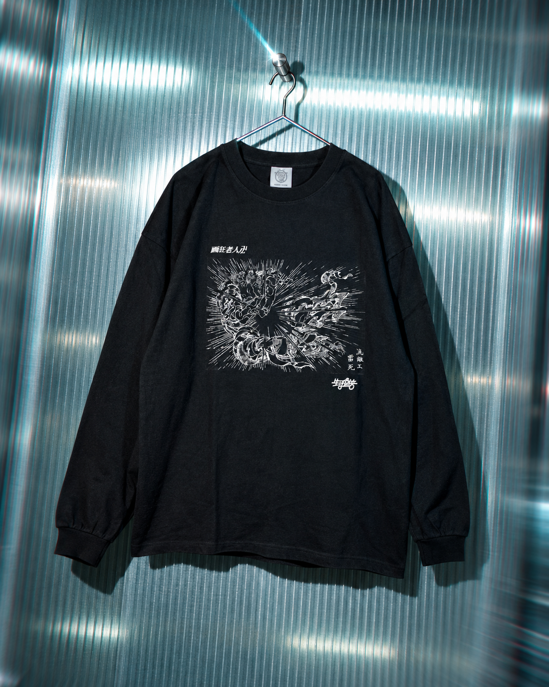 流離王雷死 BOX LS Tee