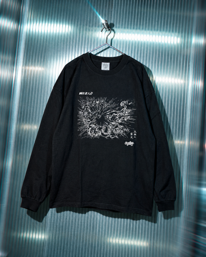 流離王雷死 BOX LS Tee