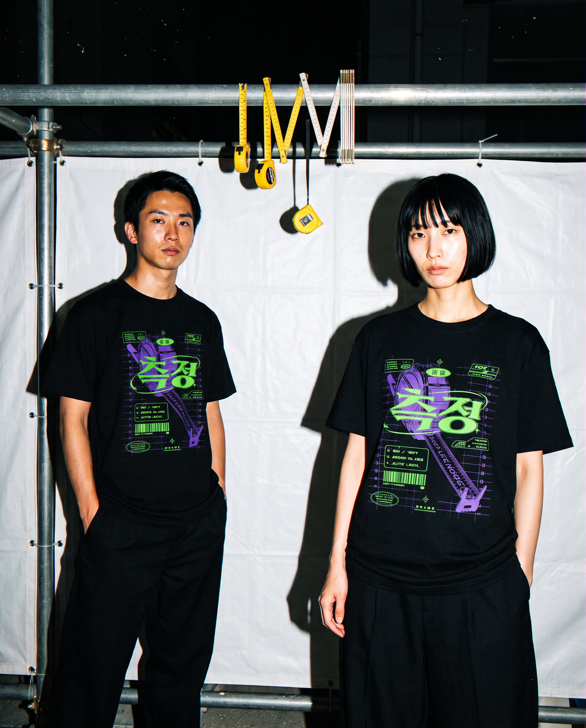 Scale Tee