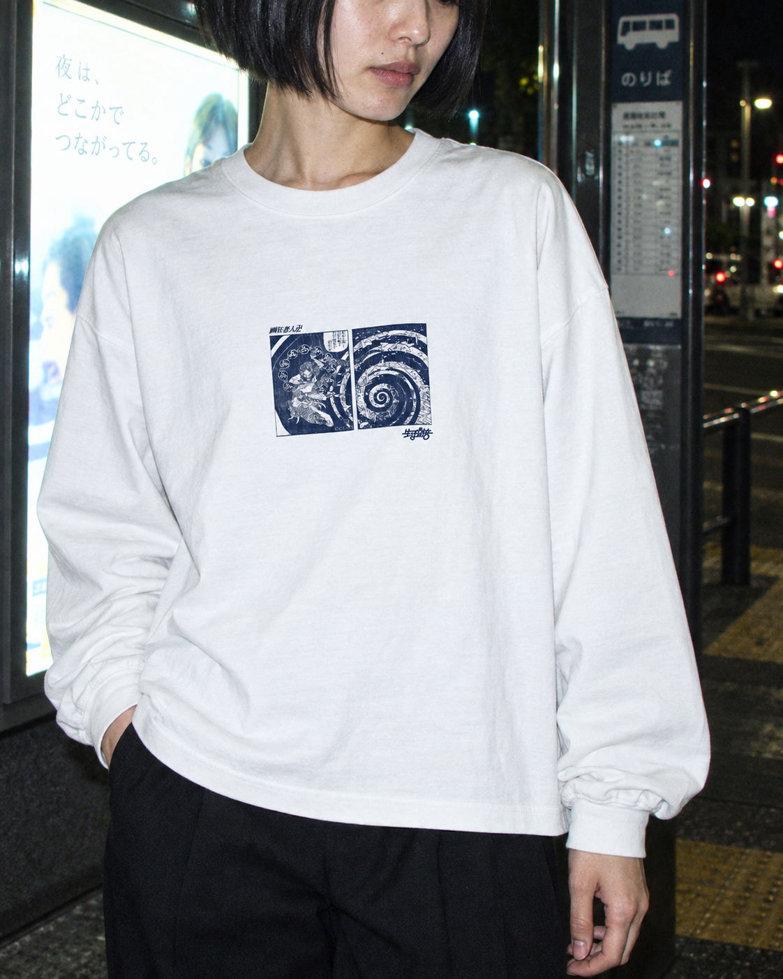 画狂老人卍 ”Shaka” BOX LS Tee