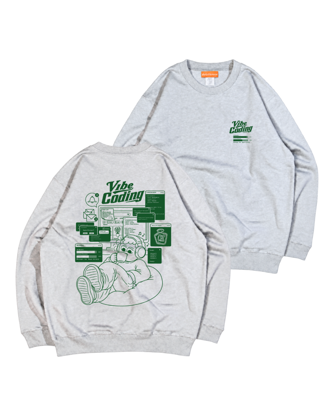 Vibe Coding Sweat アッシュ・グリーン 新ボディ 前後ペア